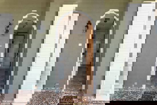 Κύρια Είσοδος